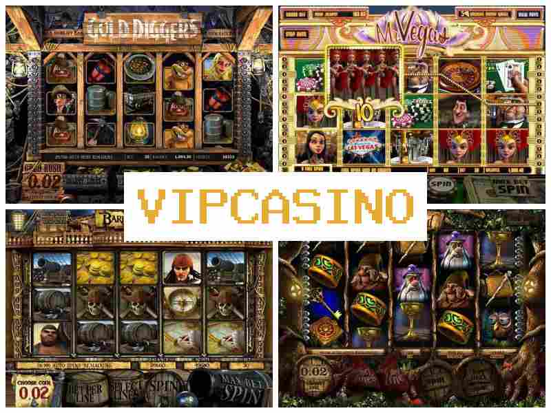 Іп Казино ⚡ Казино на Android, АйФон та ПК, азартні ігри