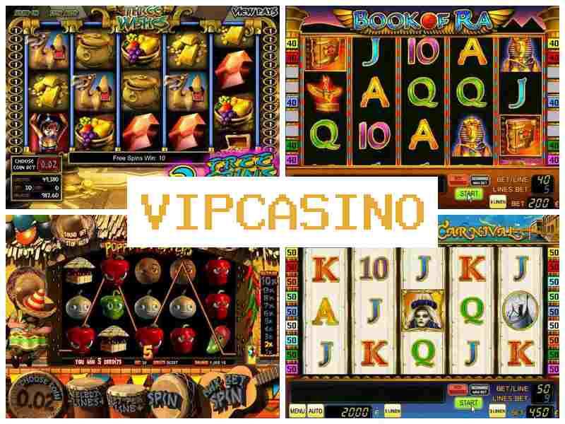 Віп 4Казино 💸 Онлайн казино на реальні гроші в Україні