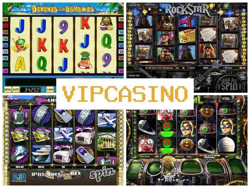 Віп Кмазино 💵 Казино онлайн, грати в азартні ігри на гроші