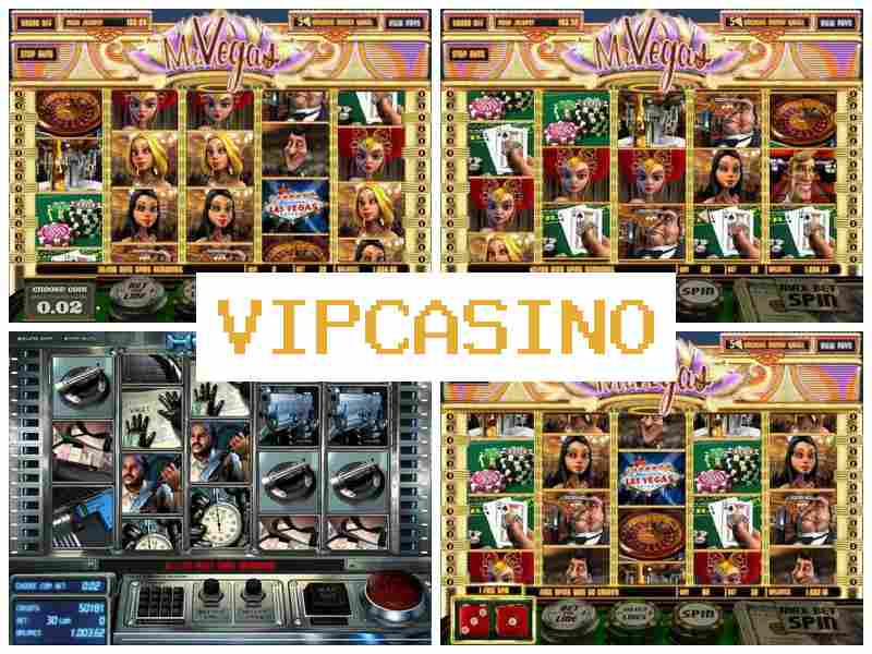 Віп Казинео 🆗 Мобільне онлайн казино на Android, АйФон та PC, азартні ігри