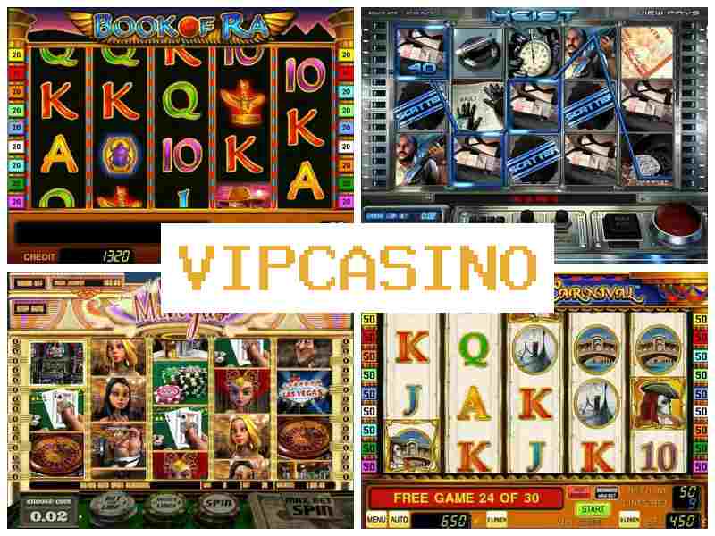 Віп Кази6Но ☑️ Азартні ігри на гроші, ігрові автомати онлайн