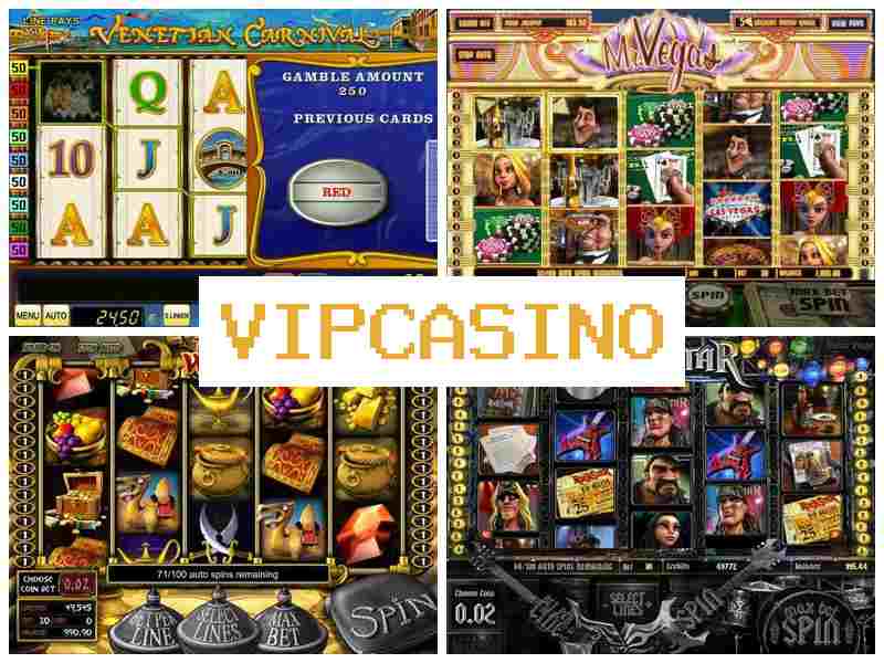 Ыіп Казино ✔️ Казино онлайн на Андроїд, iOS та PC, азартні ігри